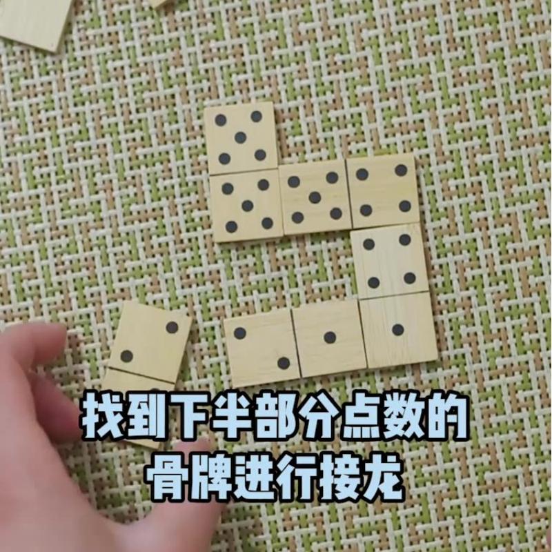 Game Storage Box - Punti, Draghi, Quantità, Cognizione, Domino in
