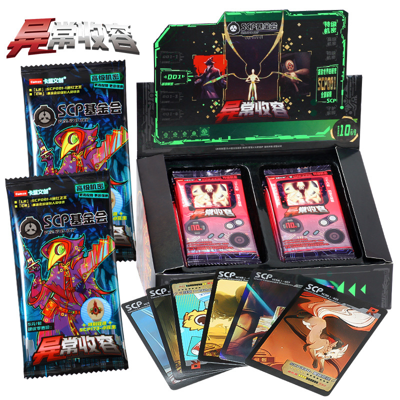 SCP Foundation Collezione di c - Board Game List recensione e prezzo