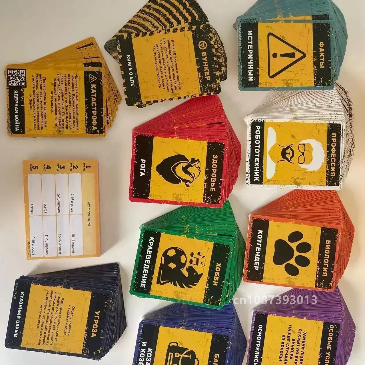 Set da gioco da tavolo classic - Board Game Dixit recensione e prezzo