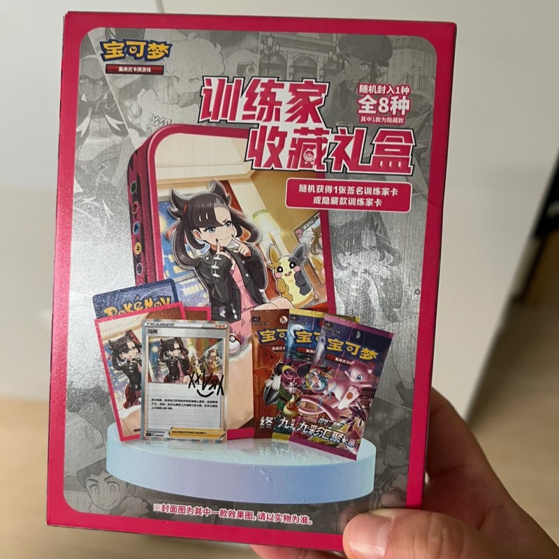 Disponibile 100% autentico Col - Game Storage Box recensione e prezzo