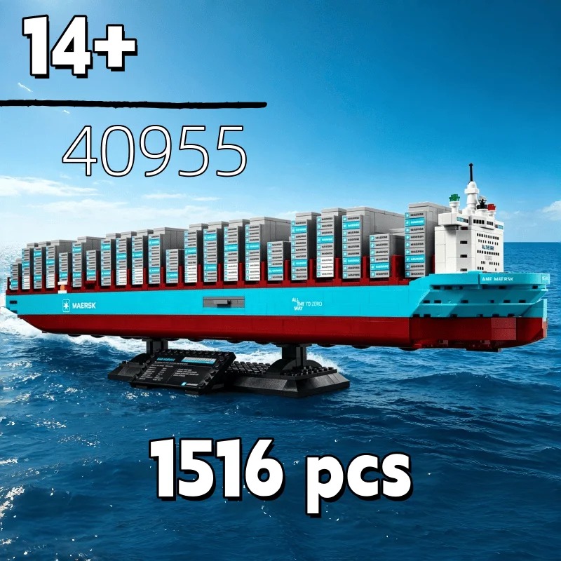 Nuovo Puzzle 2026: Nave Portac - Game Storage Box recensione e prezzo